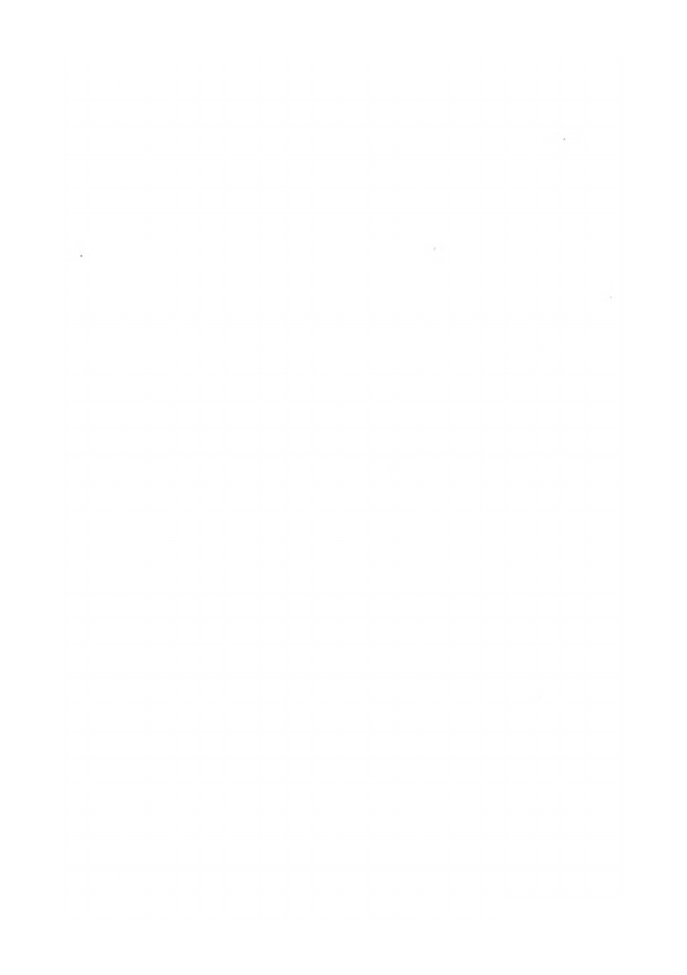 Путешествие по разным провинциям Российского Государства. Часть вторая. Книга первая | П.С. Паллас