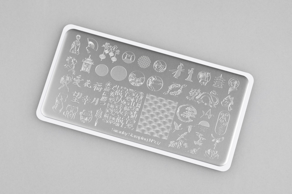 Пластина Swanky Stamping 137