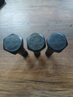 Болт М12*45 проч. 8*8