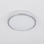 Встраиваемый светодиодный светильник Citilux Дельта CLD6008Nz