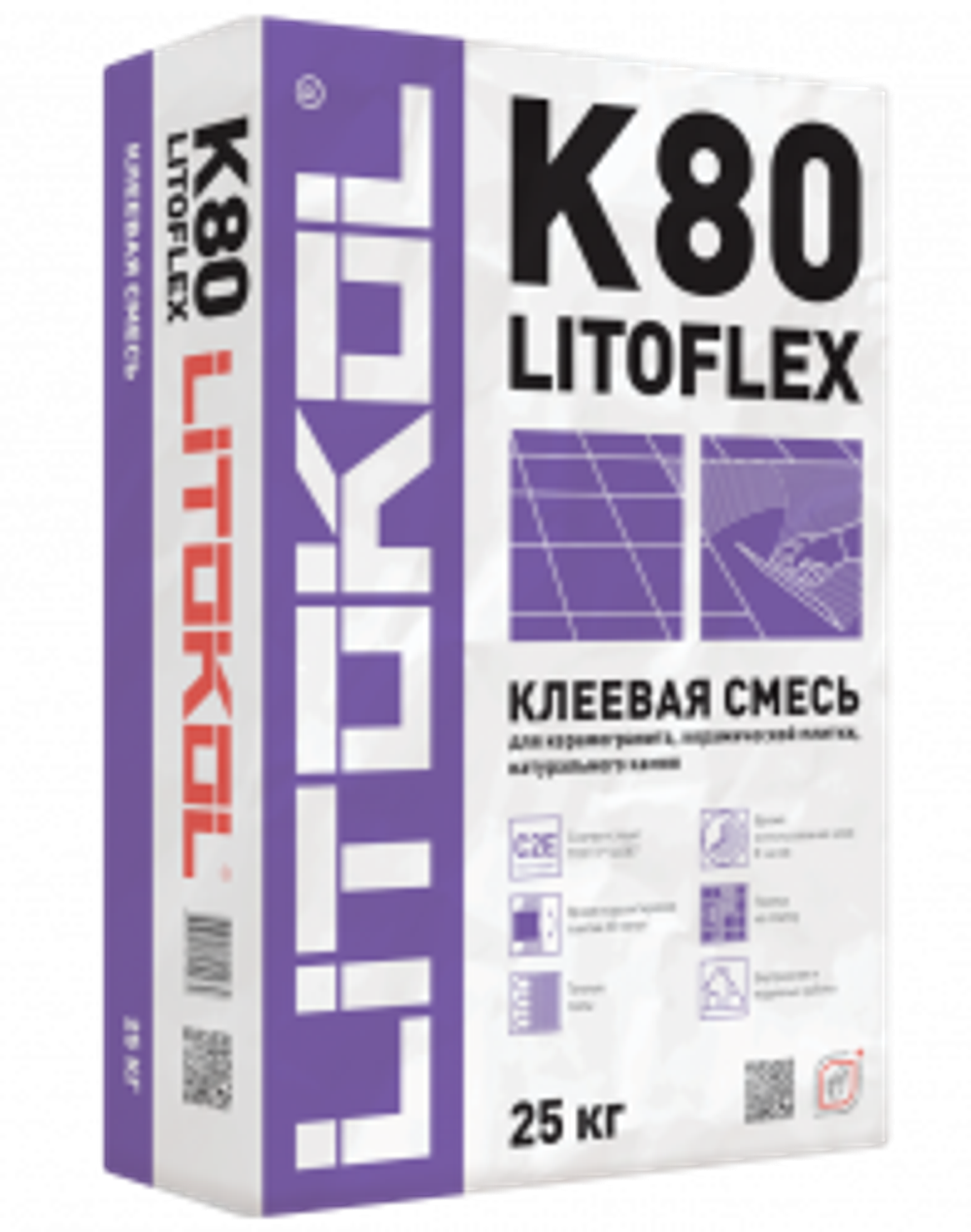 Клей для плитки керамогранита и камня LITOKOL LITOFLEX K80 C2E 25 кг