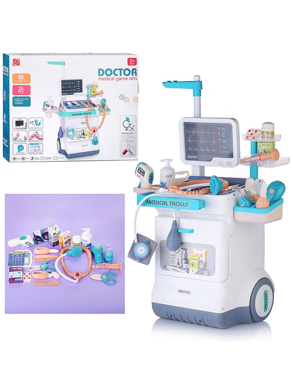 Игровой набор Лучший доктор (660-89)