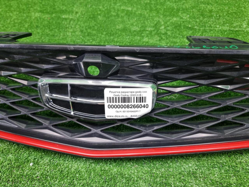 Решетка радиатора Geely Coolray (2023-н.в.)