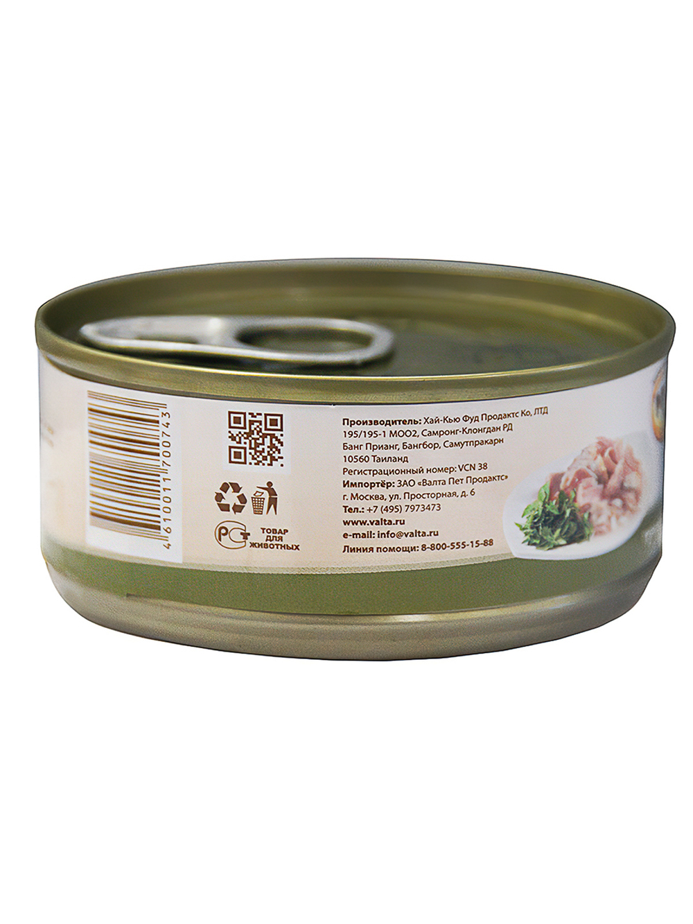 Мнямс консервы для собак всех пород паштет из говядины с морковью Бразато по-итальянски 200 г