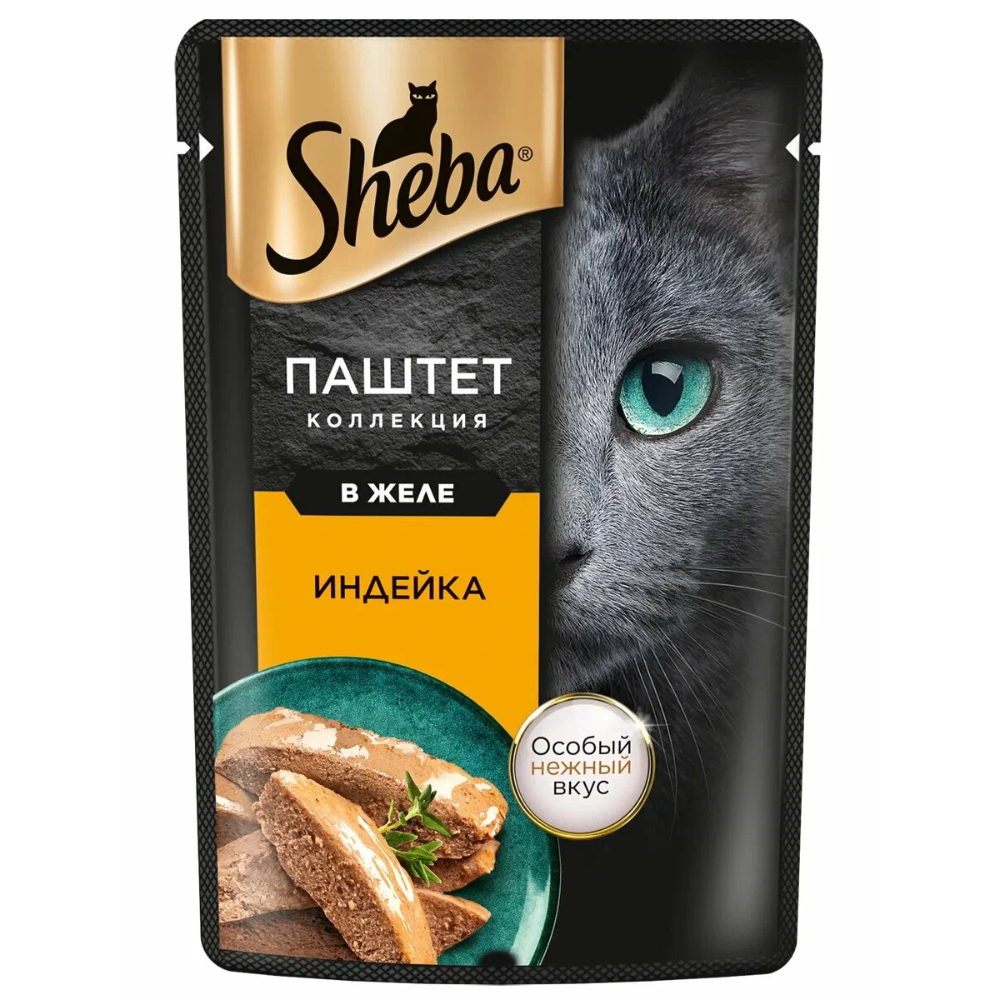 Влажный корм Sheba для кошек паштет индейка в желе 75 гр