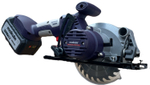 Аккумуляторная циркулярная пила Makute CCS125-BL