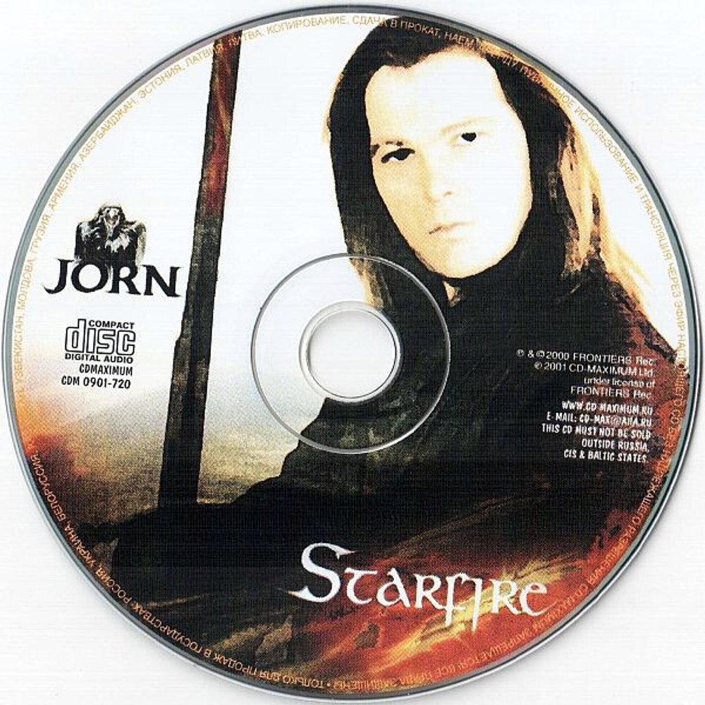 Jorn / Starfire (RU)(CD)