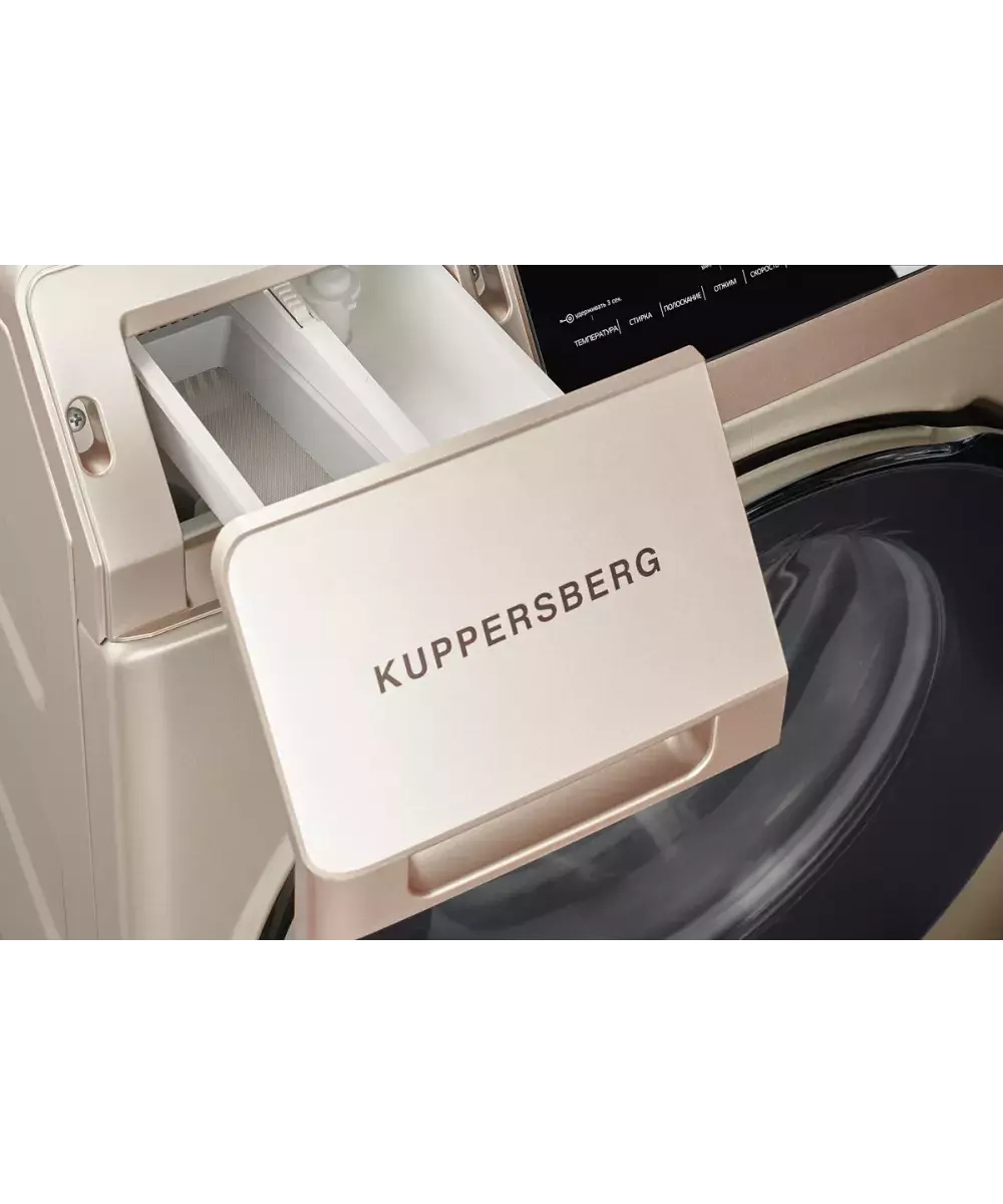 Стиральная машина Kuppersberg WIS 56149 G
