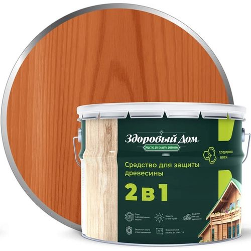Деревозащитное средство Здоровый дом 2 в 1 Махагон 9 л