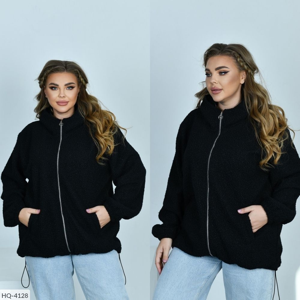 Куртка HQ-4128 Фабрика Моды