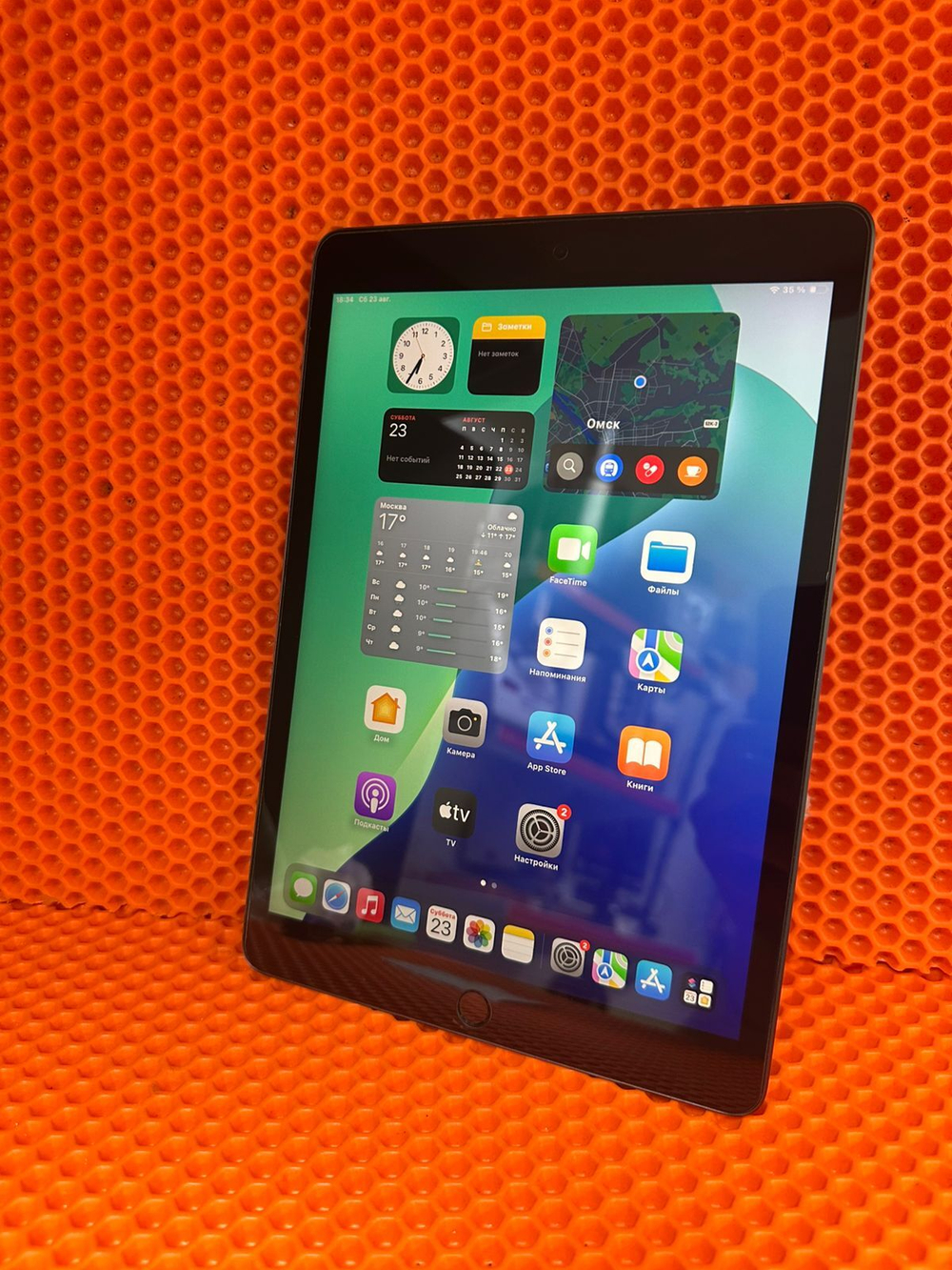 Планшет IPad (9-го поколения)