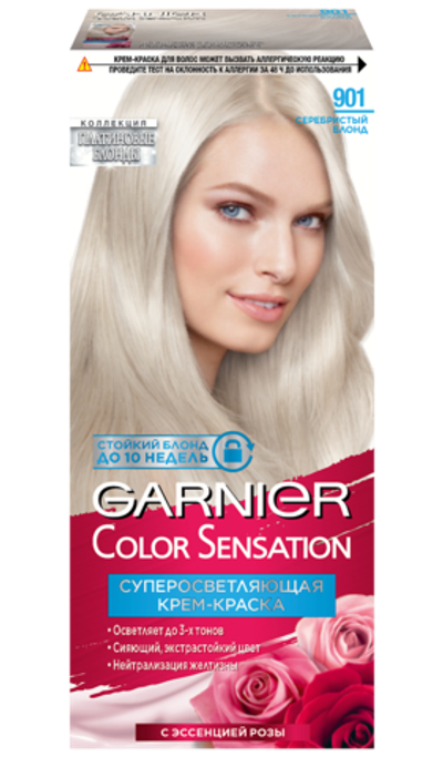 GARNIER Sensation,Краска д/в 901 Серебр.блонд