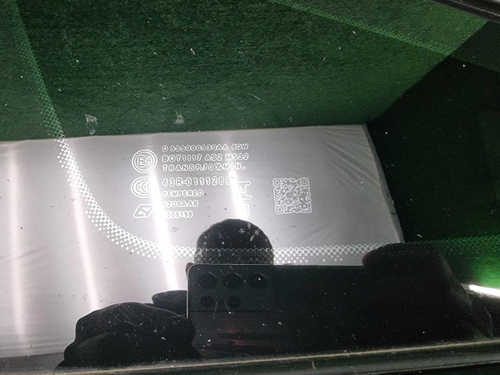 Форточка задняя левая Chery Arrizo 8 (2022-н.в.)