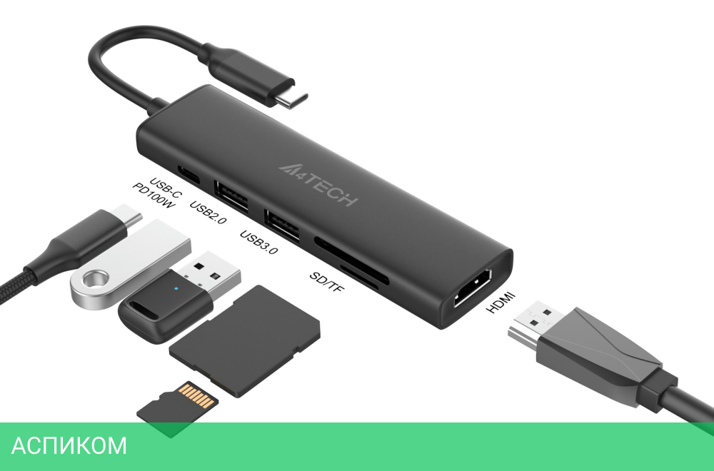USB-хаб A4Tech DST-60C серый