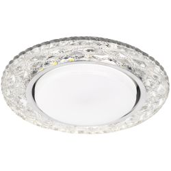 Светильник встраиваемый cо светодиодной подсветкой ЭРА DK LD24 SL/WH под лампу GX53 прозрачный