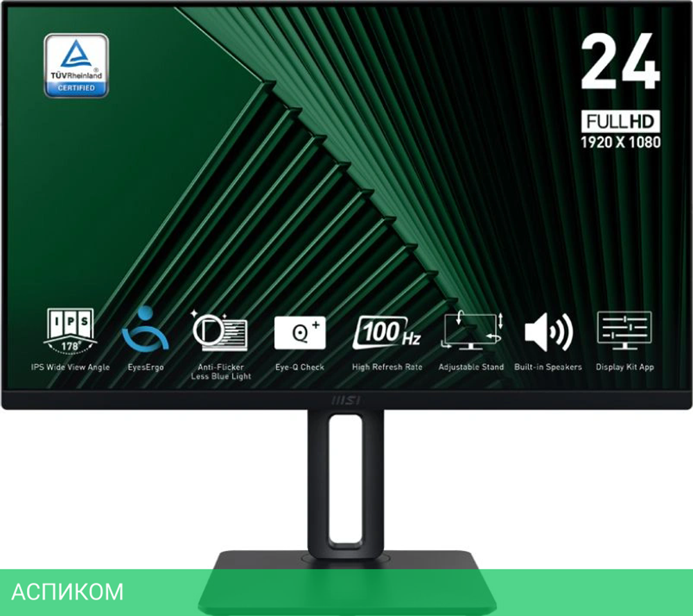 Монитор MSI 23.8" Pro MP245PG