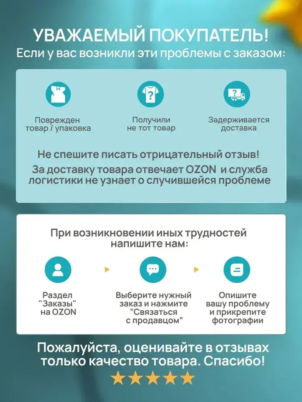 Координатный стол BG-6300