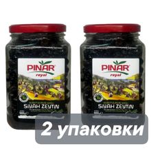 Маслины Pinar Royal с вялеными томатами 1 кг x 2 шт