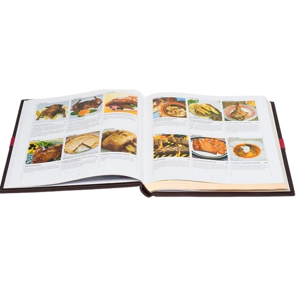 Большая кулинарная книга