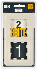 BRITE Рамка 2-местная РУ-2-2-Бр стекло песчаный RE IEK
