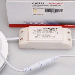 Светодиодная панель LTD-135SOL-20W Warm White (Arlight, IP44 Пластик, 3 года) 020712