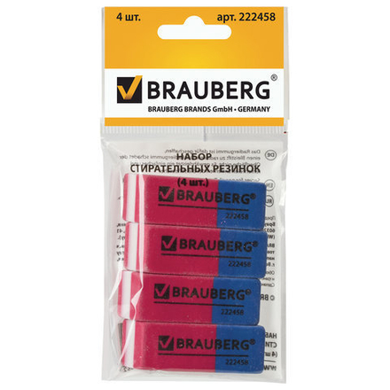 Набор ластиков BRAUBERG "Assistant 80", 4 шт., 41х14х8 мм, красно-синие, прямоугольные, скошенные края, 222458