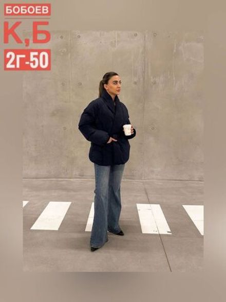 Куртка 50347370 Fabrika