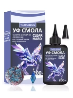 эпоксидная смола набор для творчества 300 гр уф смола