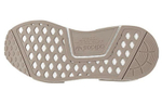 Кроссовки Adidas Originals Nmd_R1 French Beige