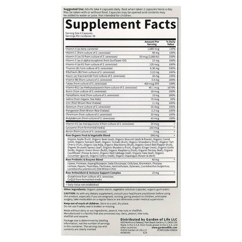 Garden of Life, Vitamin Code®, мультивитамины из цельных продуктов для мужчин от 50 лет, 120 вегетарианских капсул
