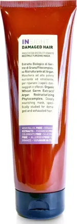 DAMAGED HAIR / Маска для восстановления поврежденных волос