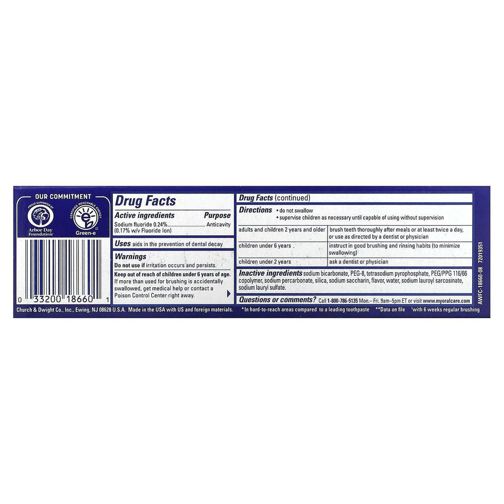 Arm & Hammer, Advance White, высокоэффективная отбеливающая зубная паста, чистый аромат мяты, 4,3 унции (121 г)