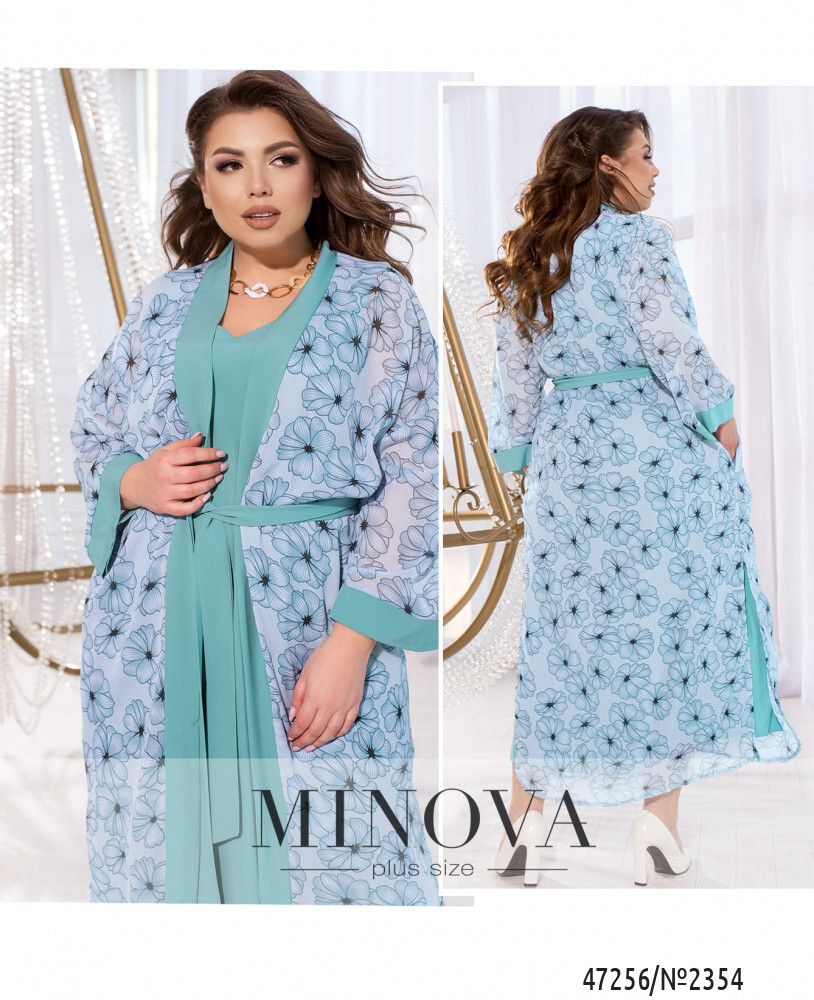 Костюм 2354-мята Minova