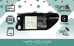 Магнитола для Toyota Hilux 2015+ - Vaycar VA77-1077-2K на Android 13, 8-ядер, 2K QLED, ТОП процессор, CarPlay,4G SIM-слот