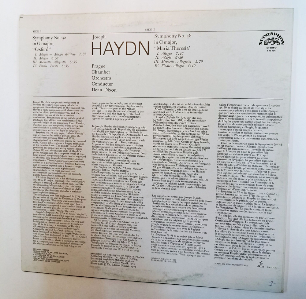 Винтажная виниловая пластинка LP Haydn Гайдн, Prague Chamber Orchestra, Dean Dixon Symphony No. 92 In G Major Oxford Symphony No. 48 In C Major Maria Theresia (Чехословакия 1976)