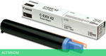 Тонер Canon C-EXV42 черный (6908B002)