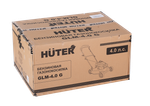 Газонокосилка бензиновая Huter GLM-4.0G