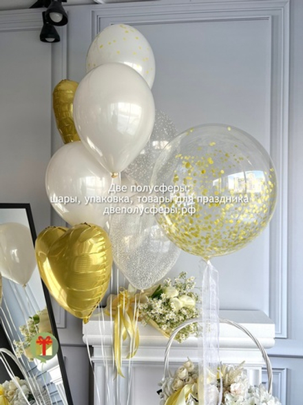 Набор шаров Брызги золота