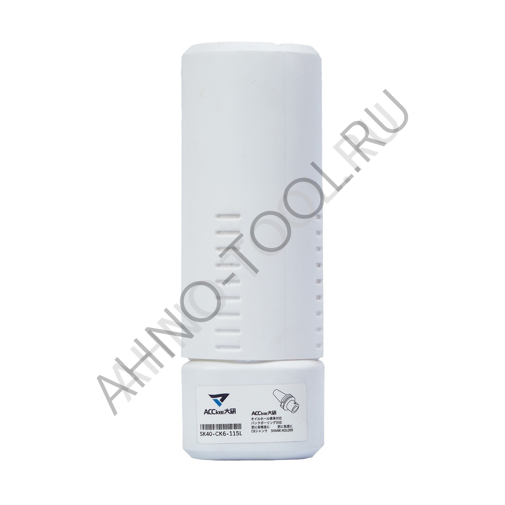 Оправка для расточных головок DIN69871 SK40-CKB6-115 ACCKee