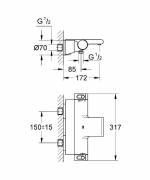 Смеситель для ванны Grohe Grohtherm 2000 NEW 34464 001