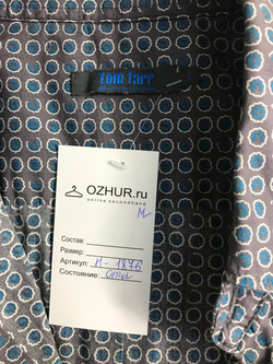 Рубашка Tom Farr стильная, маркировка L, визуально на 50 размер