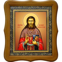 Александр (Дагаев) Усть-Каменогорский пресвитер священномученик. Икона на холсте.