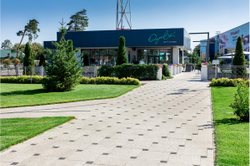 Парк Островок, г. Курганинск