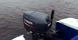 2х-тактный лодочный мотор YAMAHA 30HMHS