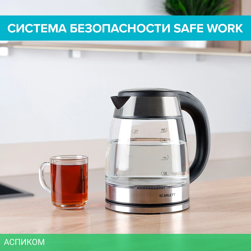 Электрочайник Scarlett SC-EK27G40 Black