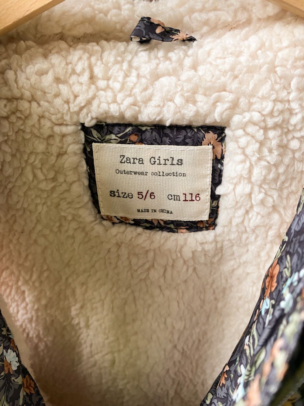 Жилет Zara, 116