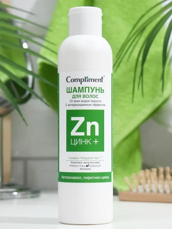 Шампунь Compliment «Цинк+», от всех видов перхоти, 200 мл