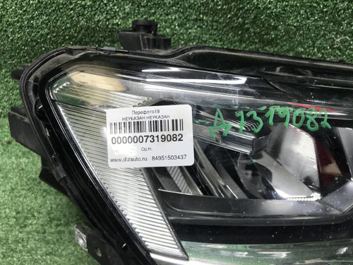 Битая Фара правая VW Tiguan 2 (2016-2020) LED