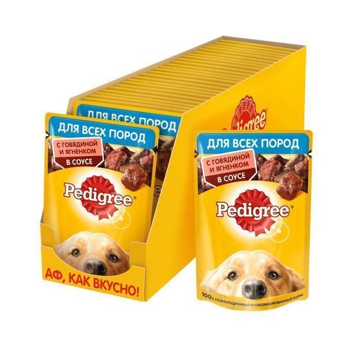 Влажный корм Pedigree для взрослых собак, с говядиной и ягненком в соусе, 28 шт x 85 г