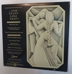 Винтажная виниловая пластинка LP Quincy Jones Sounds And Stuff Like That (Japan 1986)